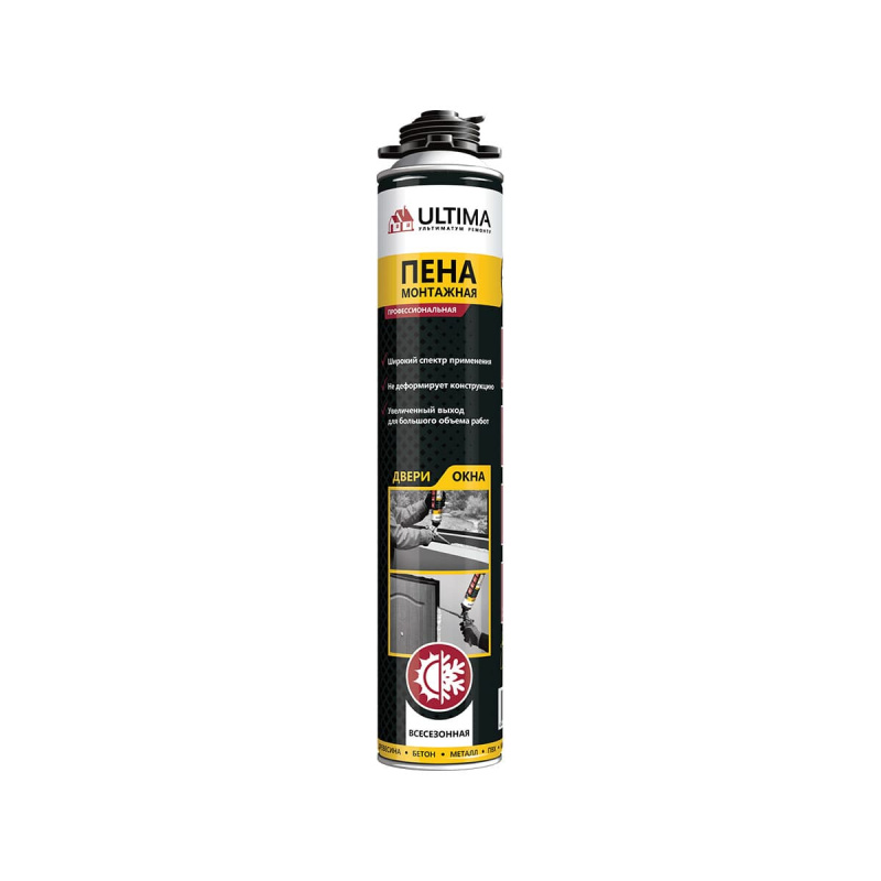 Пена монтажная профессиональная всесезонная ULTIMA Gun 700ml