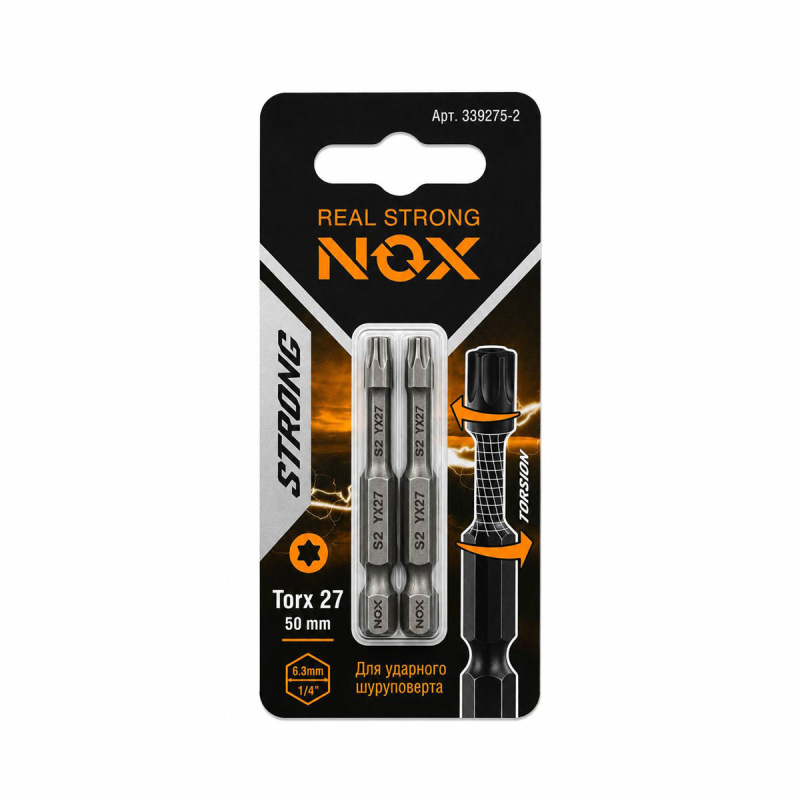 Бита torsion E6,3 Tx27-50 (2шт/уп) STRONG