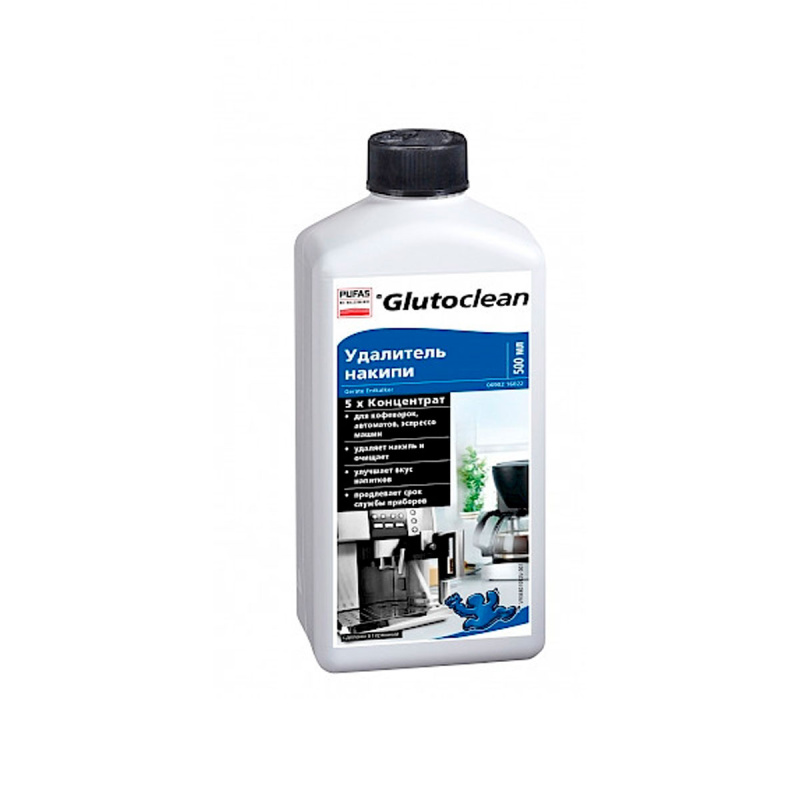 Удалитель накипи GLUTOCLEAN для кофемашин 500мл