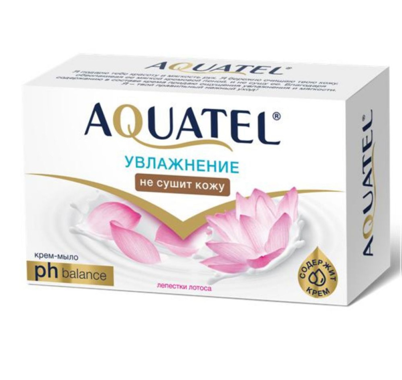 Крем-мыло твердое AQUATEL лепестки лотоса 90гр