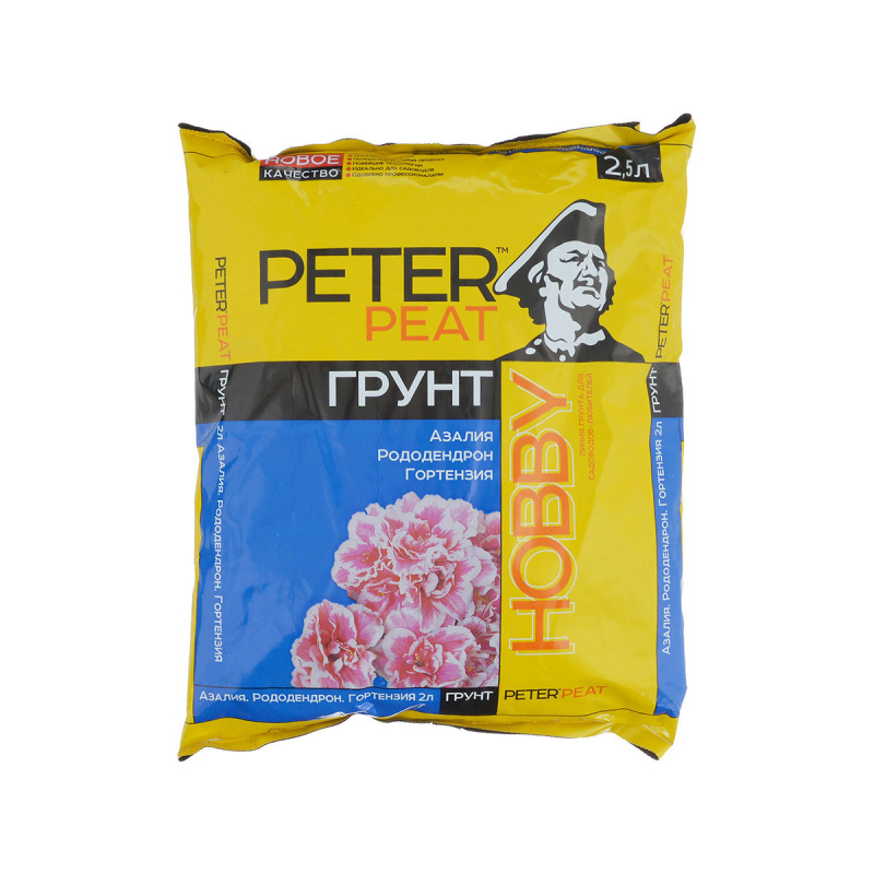 Грунт PETER PEAT Азалия. Рододендрон. Гортензия линия Хобби 2,5 л