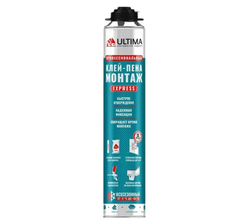 Клей-пена строительно монтажная ULTIMA Express МОНТАЖ 750ml