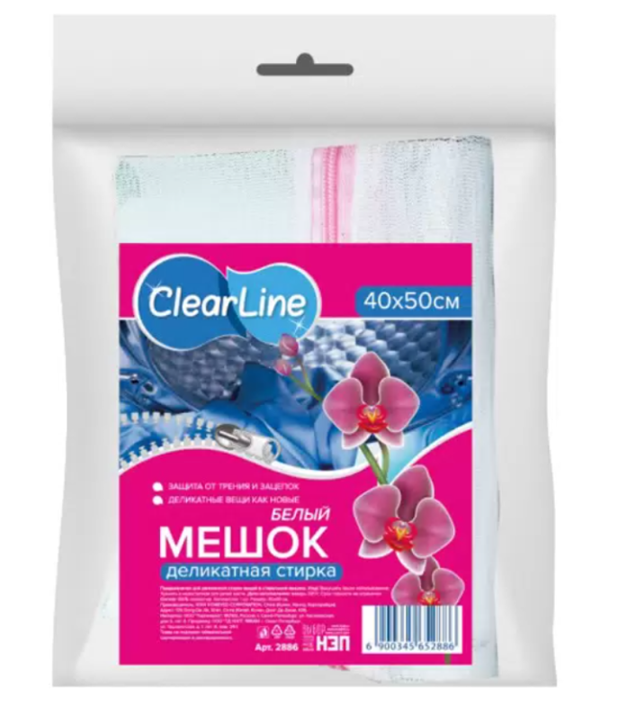 Мешок для стирки белья НЭП CLEAR LINE 40х50см