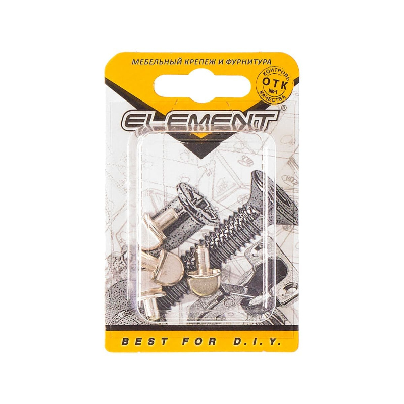 Полкодержатель 4шт ELEMENT Г-образный никель (блистер)
