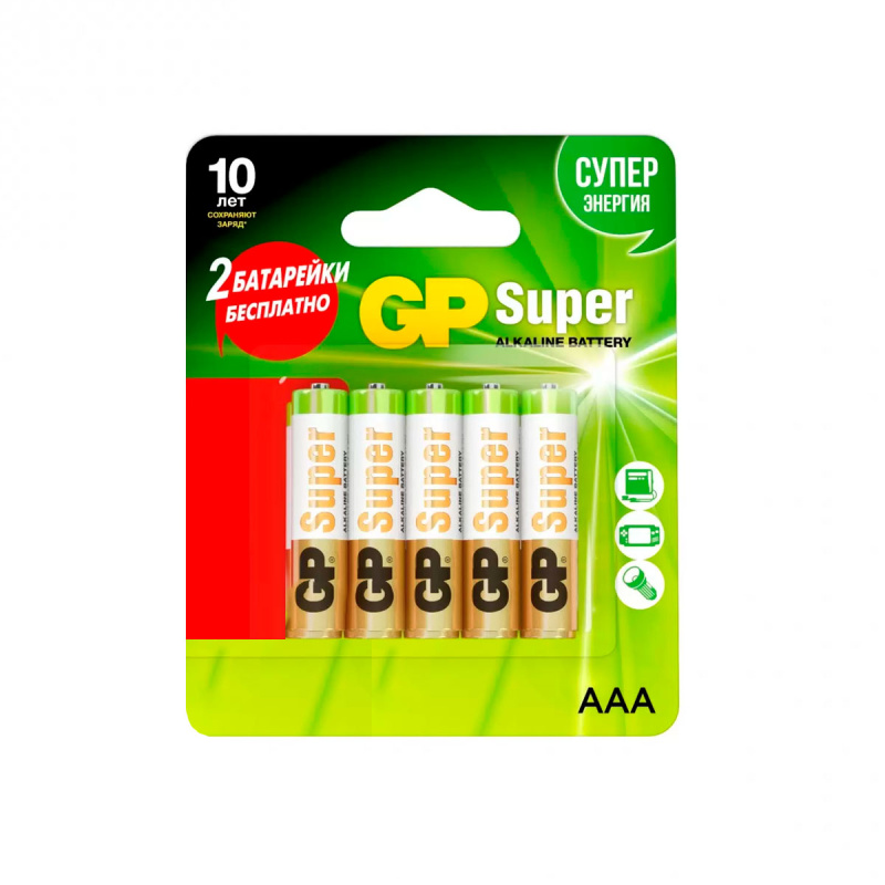 Батарейка алкалиновая GP Super Alkaline  8+2 AAA 10 шт