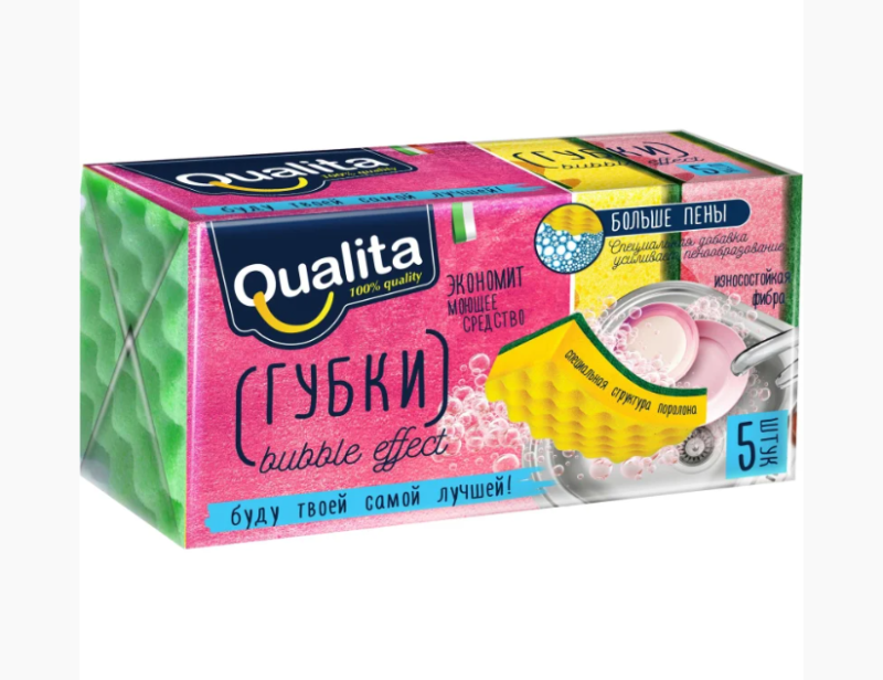 Губки кухонные 5шт QUALITA BUBBLE EFFECT 