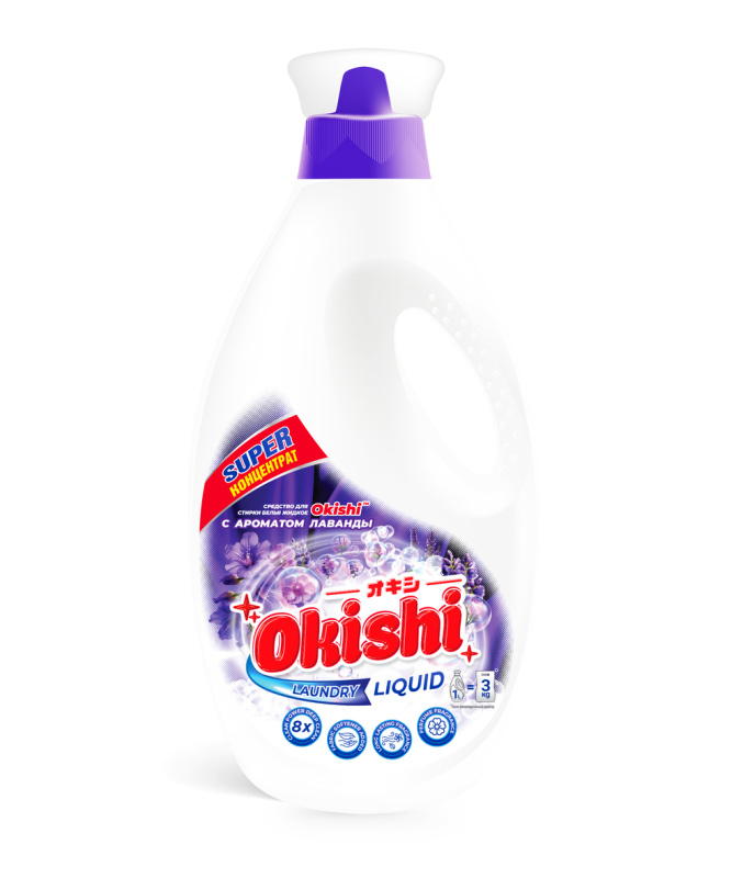 Средство для стирки жидкое OKISHI Лаванда 1л