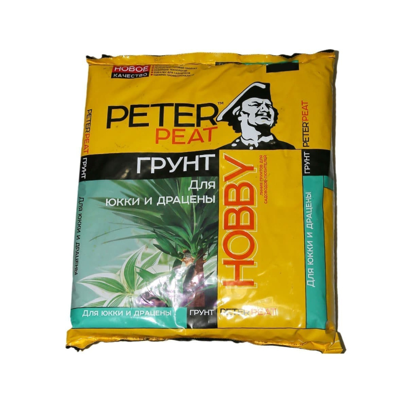 Грунт PETER PEAT Юкки и драцены линия Хобби 2,5 л