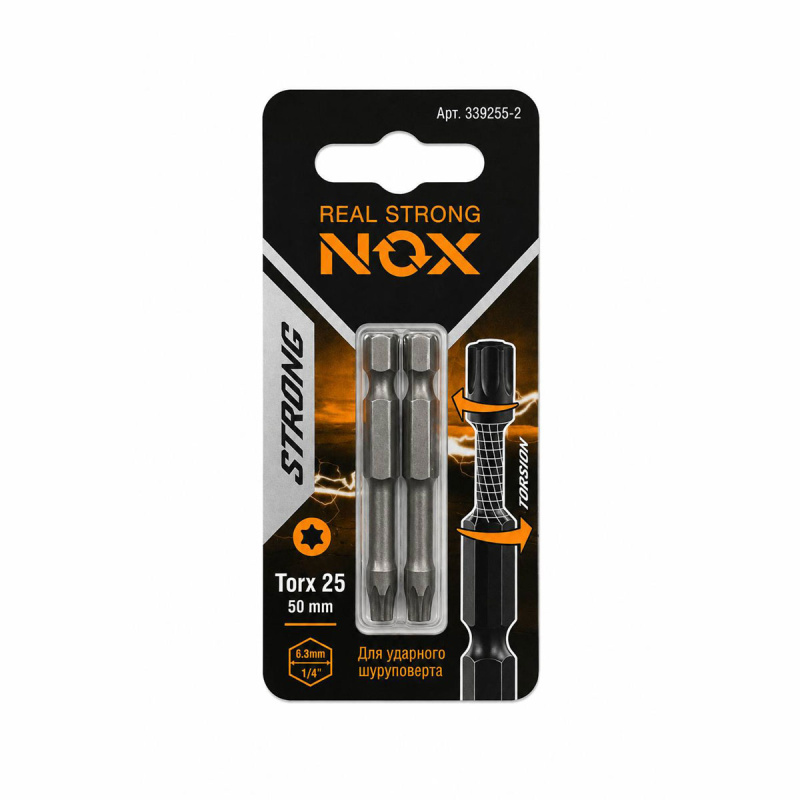 Бита torsion E6,3 Tx25-50 (2шт/уп) STRONG