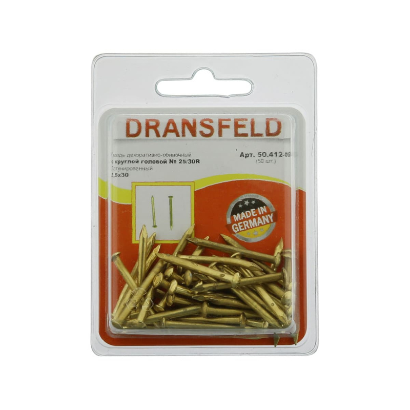 Гвоздь латунир. 2,5х30 с кругл. гол. Dransfeld № 25/30R (БЛИСТЕР-50 шт.) Я-25