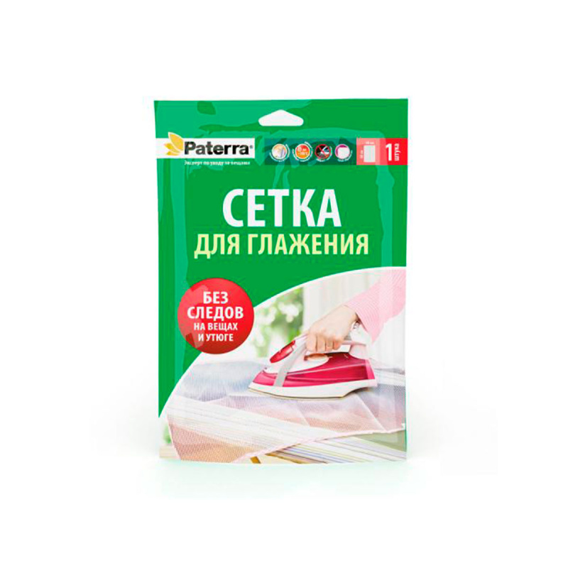 Сетка для глажения, 40 х 60 см, PATERRA