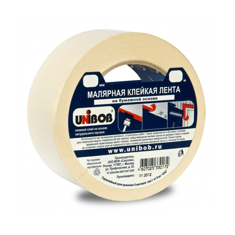 Клейкая лента малярная 48мм х 40м UNIBOB
