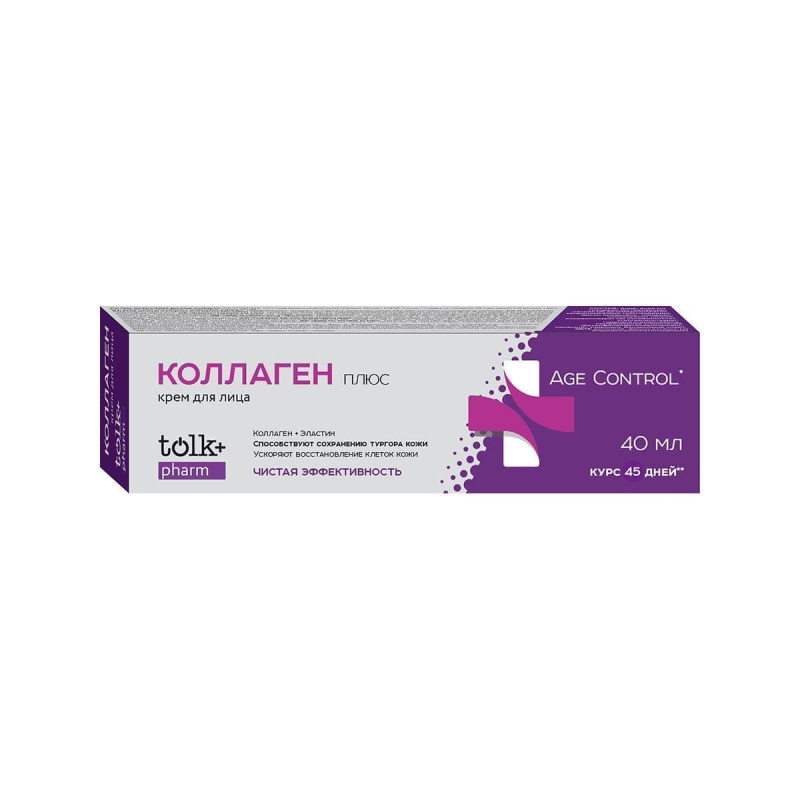 Крем для лица TOLK PHARM «Коллаген» 40мл