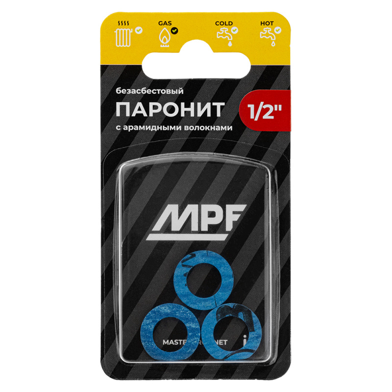 Прокладка паронитовая безасбестовая MPF 1/2" (3шт.), МР