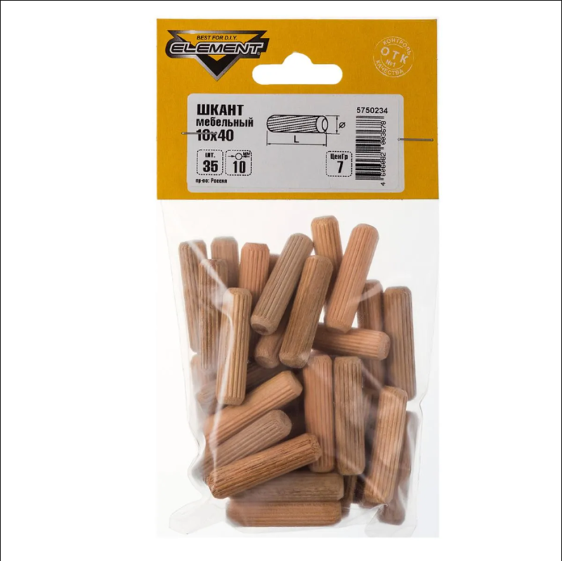 Шкант мебельный 35шт ELEMENT 10x40мм
