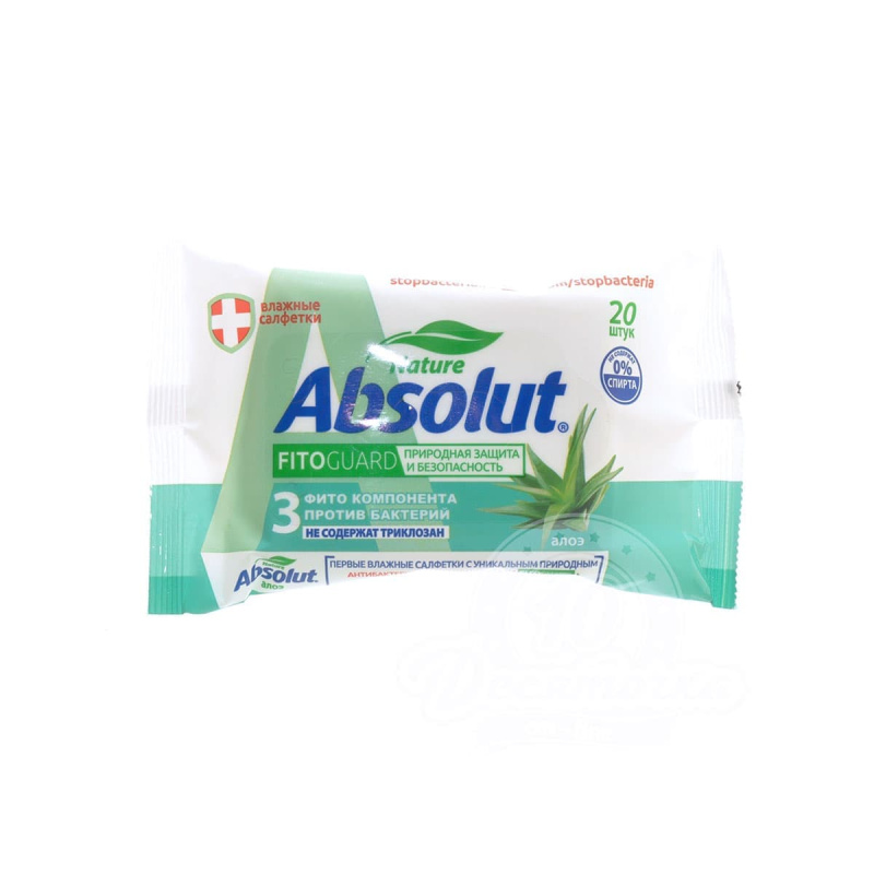 Салфетки влажные 20шт ABSOLUT ультразащита алоэ