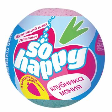 Шар бурлящий для ванны SOHAPPY Клубника Мания 120гр
