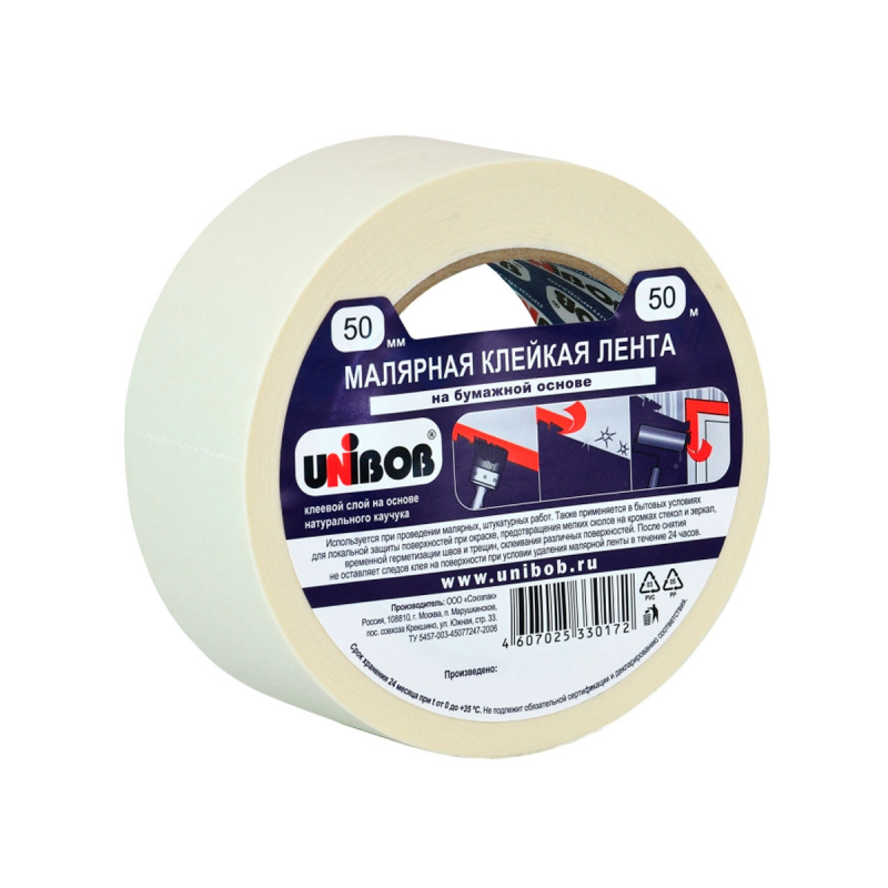 Клейкая лента малярная 25мм х 40м UNIBOB