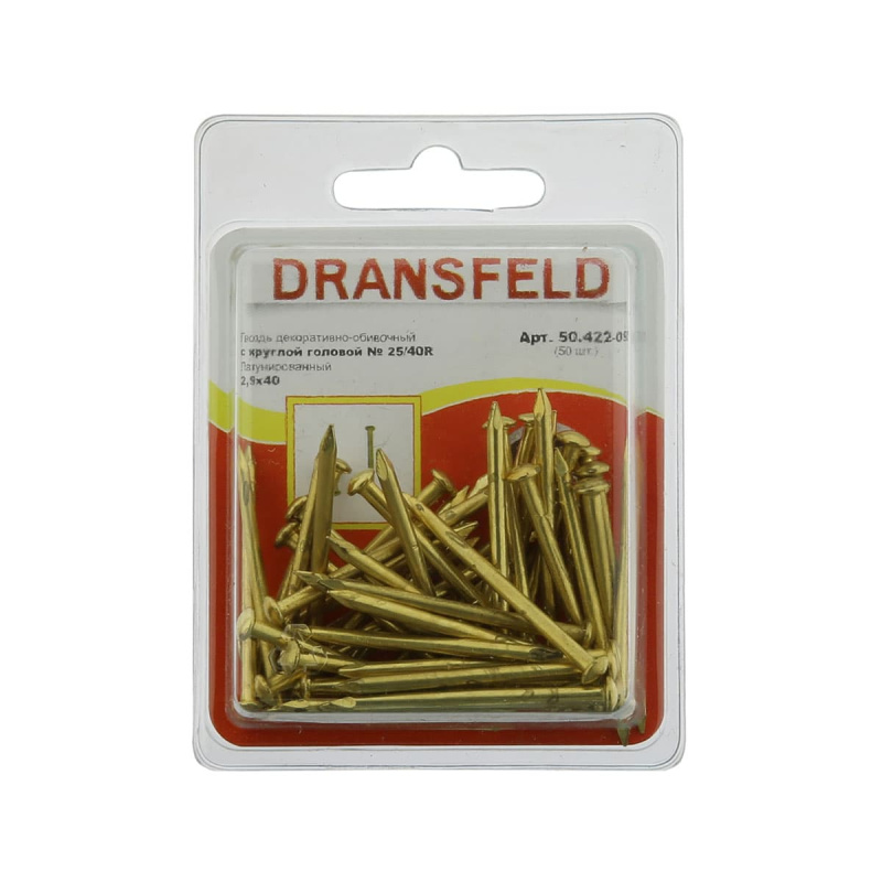 Гвоздь латунир. 2,5х40 с кругл. гол. Dransfeld № 25/40R (БЛИСТЕР-70 шт.) Я-26