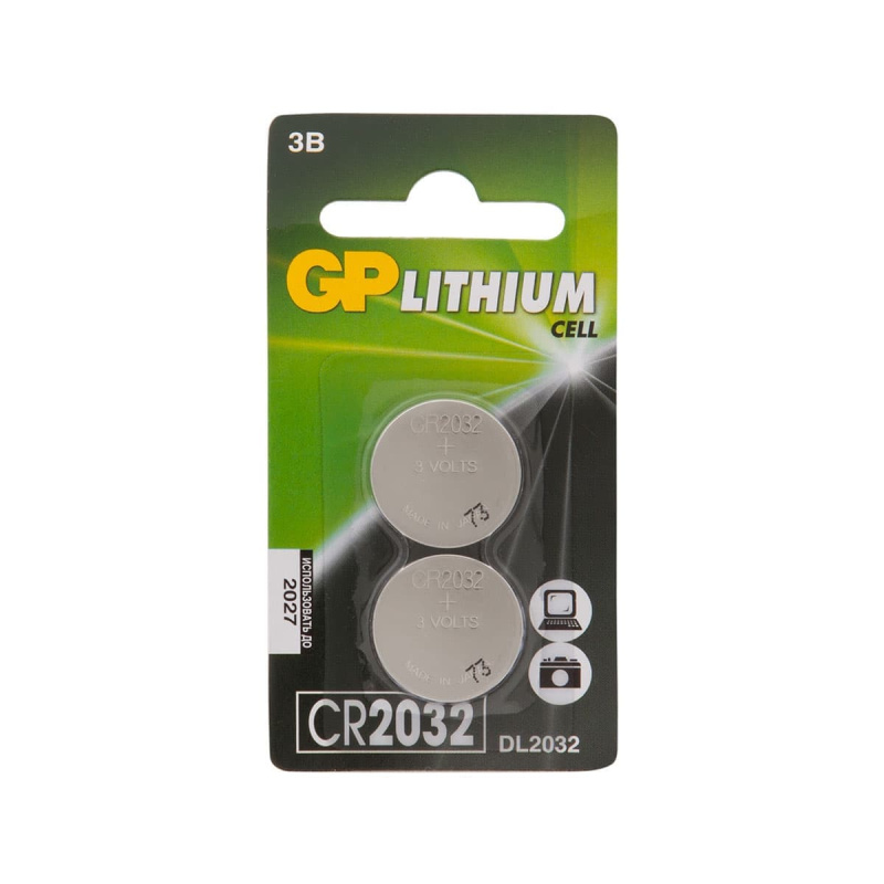 Батарейка литиевая дисковая GP Lithium CR2032 2шт блистер