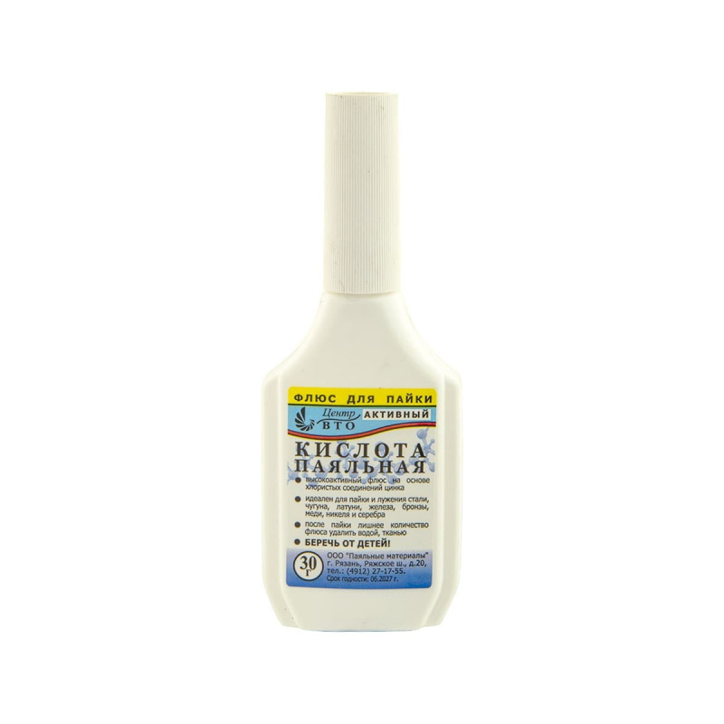 Флюс Кислота паяльная фл. 30 мл.