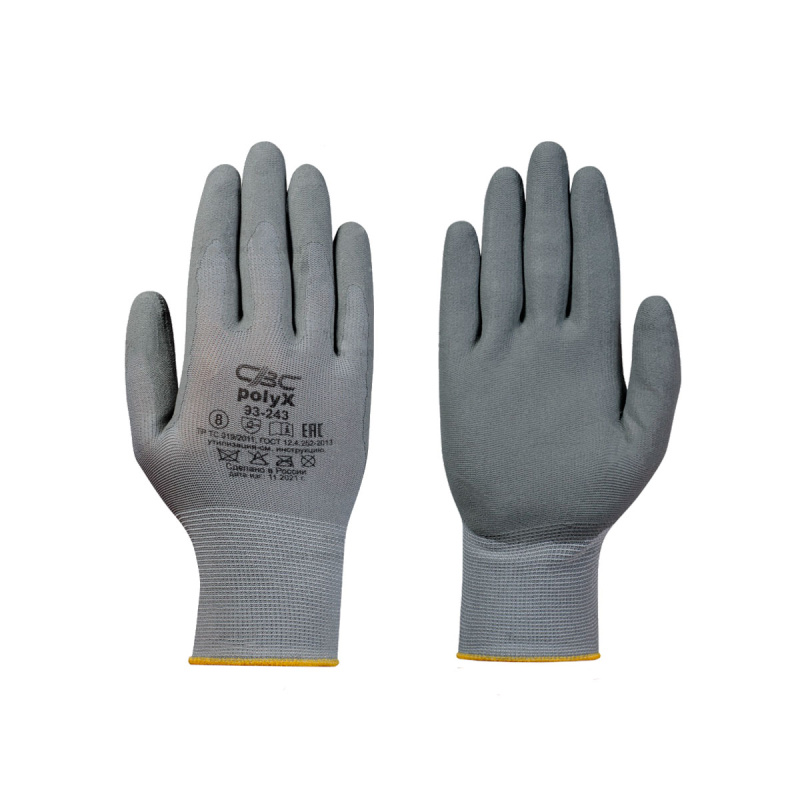 Перчатки POLYX полиуретан 15кл., р.9 СВС