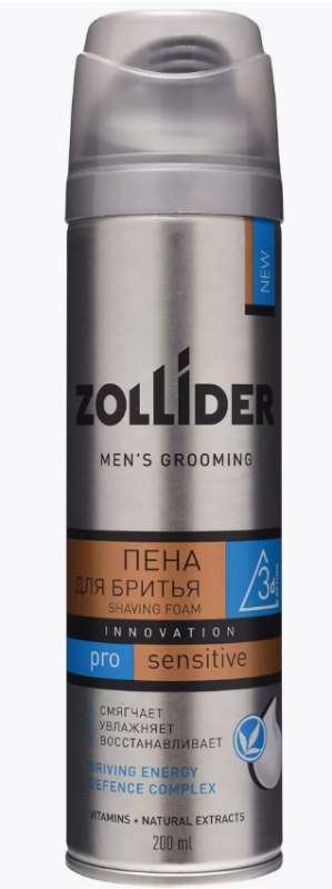 Пена для бритья ZOLLIDER Pro Sensitive для чувствительной кожи 200мл