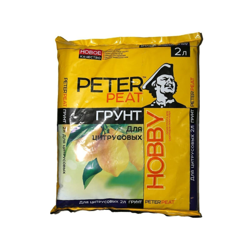 Грунт PETER PEAT Цитрусовые линия Хобби 2,5 л