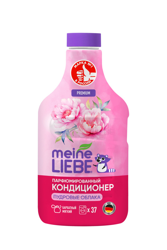 Кондиционер для белья MEINE LIEBE Пудровые облака концентрат 800 мл