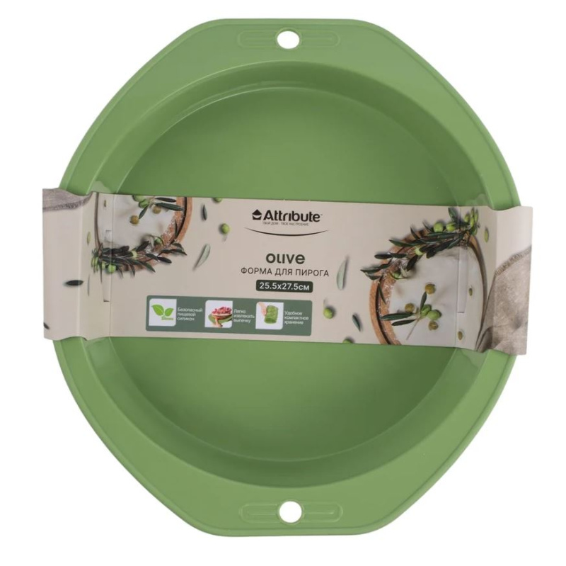 Форма для пирога силиконовая OLIVE ATTRIBUTE BAKE 25.5х27.5см 
