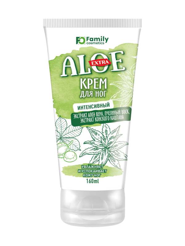 Крем для ног EXTRA ALOE интенсивный 160мл