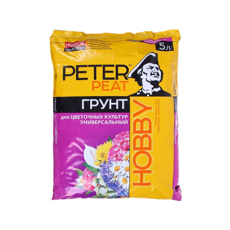 Грунт PETER PEAT Универсальный для цветочных культур линия Хобби 5 л