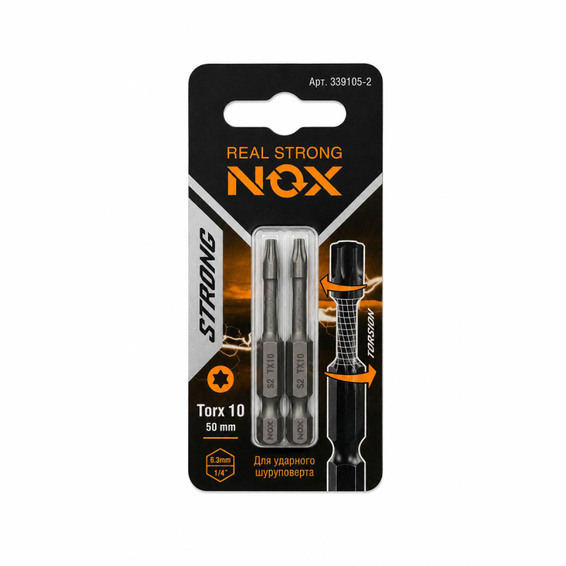 Бита torsion E6,3 Tx10-50 (2шт/уп) STRONG