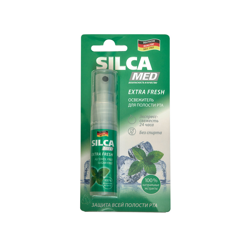 Освежитель полости рта SILCAMED EXTRA FRESH 15мл