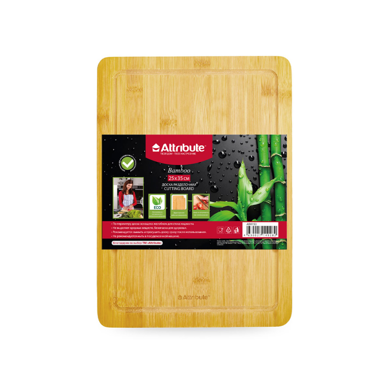 Доска разделочная BAMBOO 35х25см ATTRIBUTE CUT.BOAR