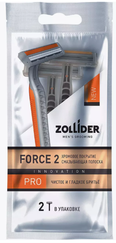 Станок бритвенный одноразовый 2шт ZOLLIDER Force 2 PRO 2 лезвия
