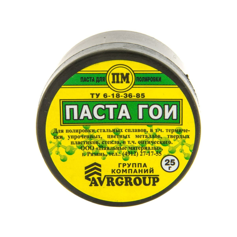 Паста ГОИ в банке 25 гр.