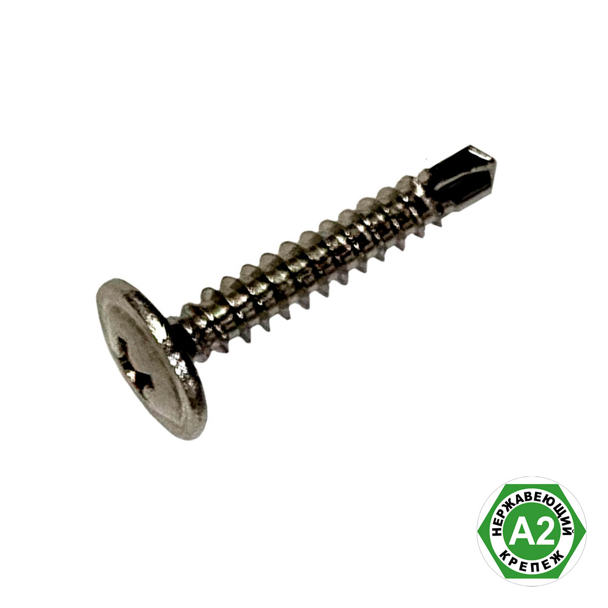 Саморез клоп нержавеющий А2, острый 4,2х32мм, цена от 12 руб.