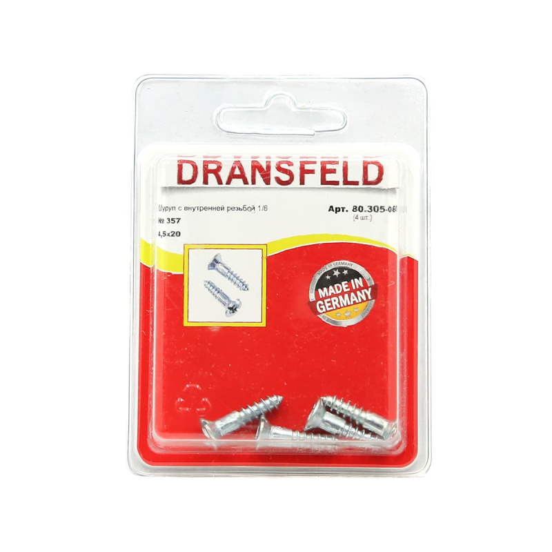 Шуруп Dransfeld с внутренней резьбой 1/8 № 357 (блистер 4 шт)