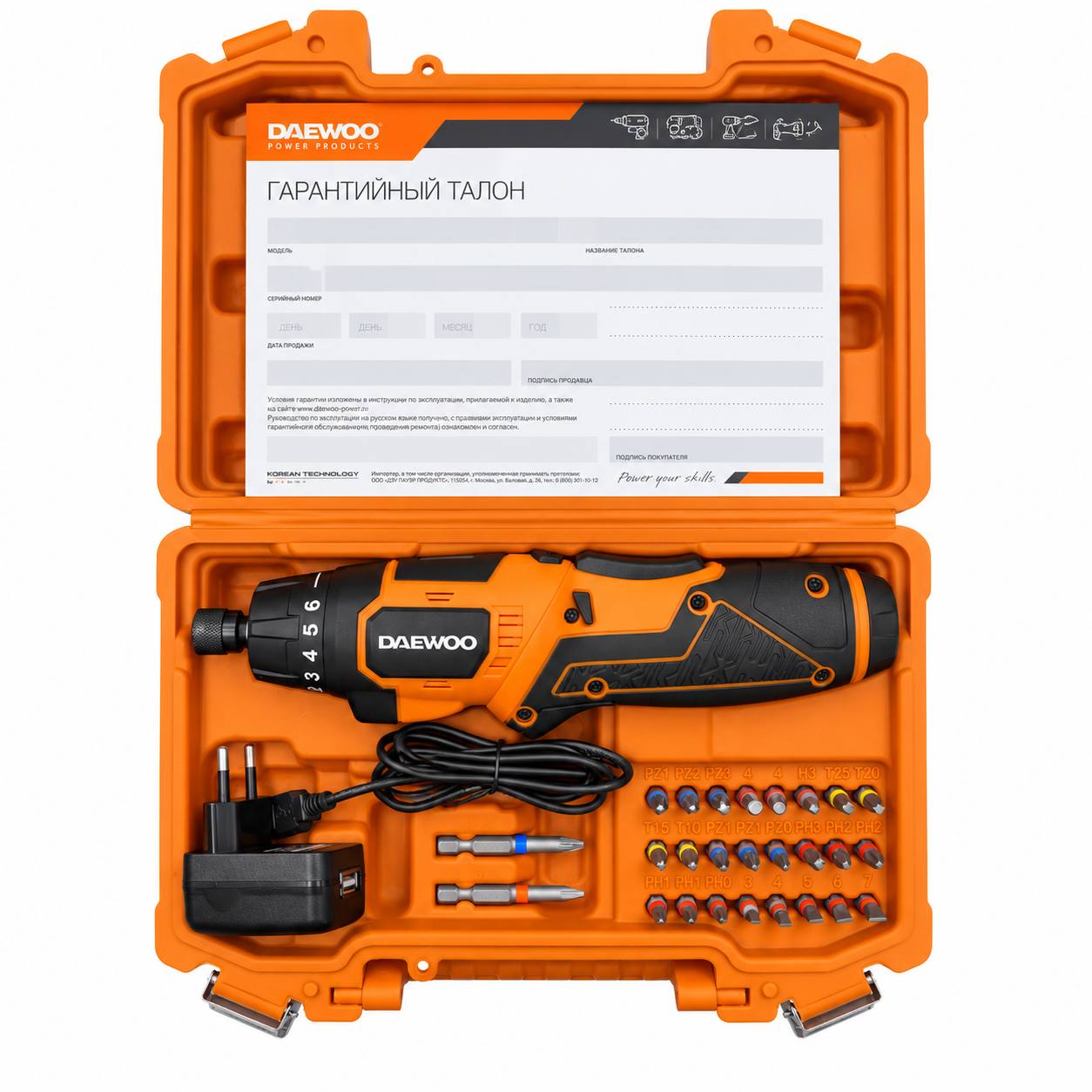 Отвертка аккумуляторная DAEWOO DAA 3620LI PLUS с набором