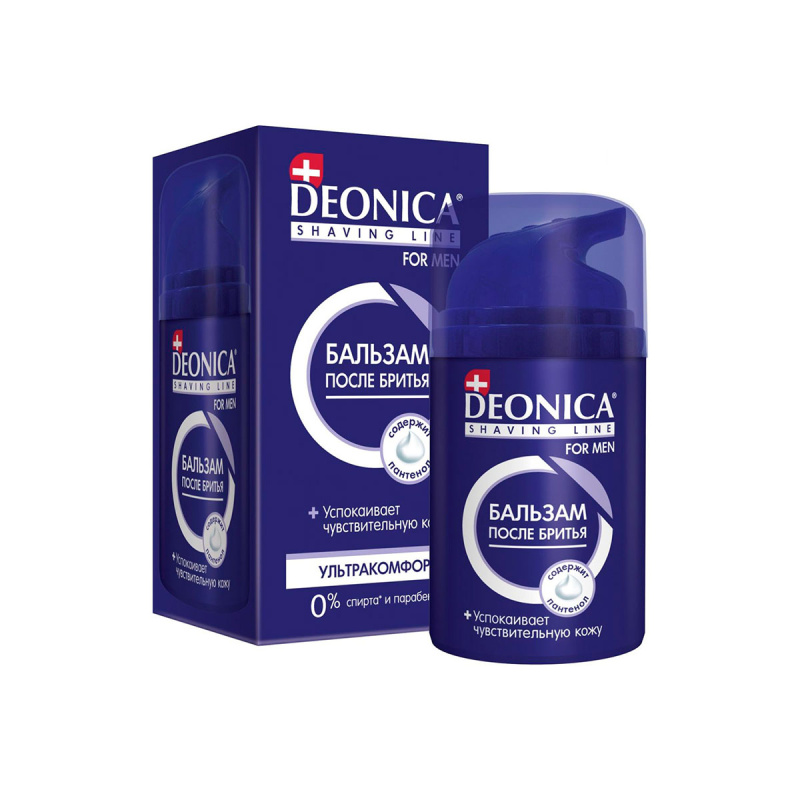 Бальзам после бритья DEONICA FOR MEN ультракомфорт 50 мл