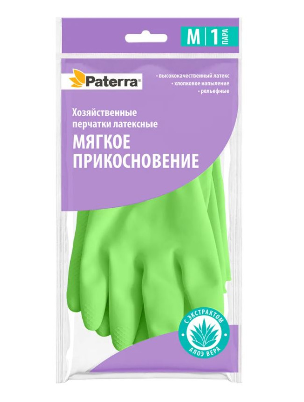 Перчатки хозяйственные, резиновые "МЯГКОЕ ПРИКОСНОВЕНИЕ", р-р M, PATERRA