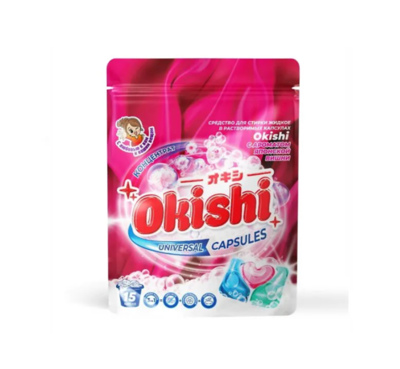 Капсулы для стирки 15шт OKISHI 3в1 Сакура