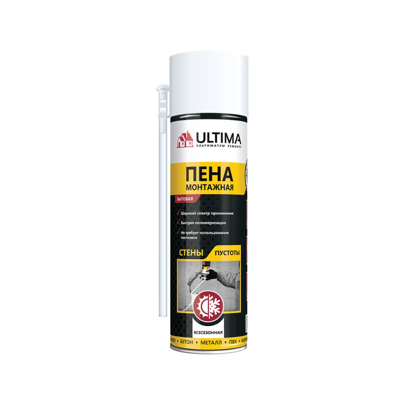 Пена монтажная всесезонная ULTIMA 340ml