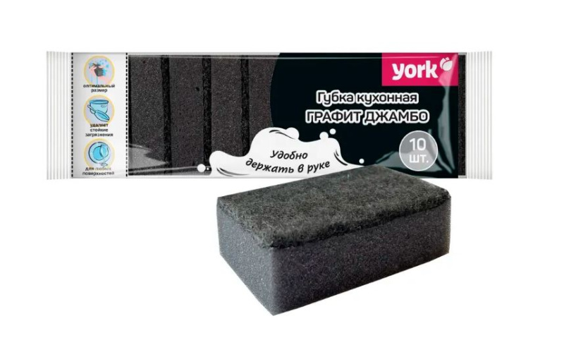 Губки для посуды Графит Джамбо YORK 10шт.