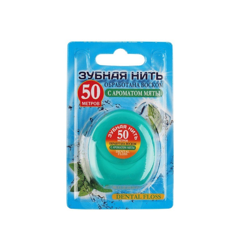 Нить зубная вощеная с ароматом мяты 50м