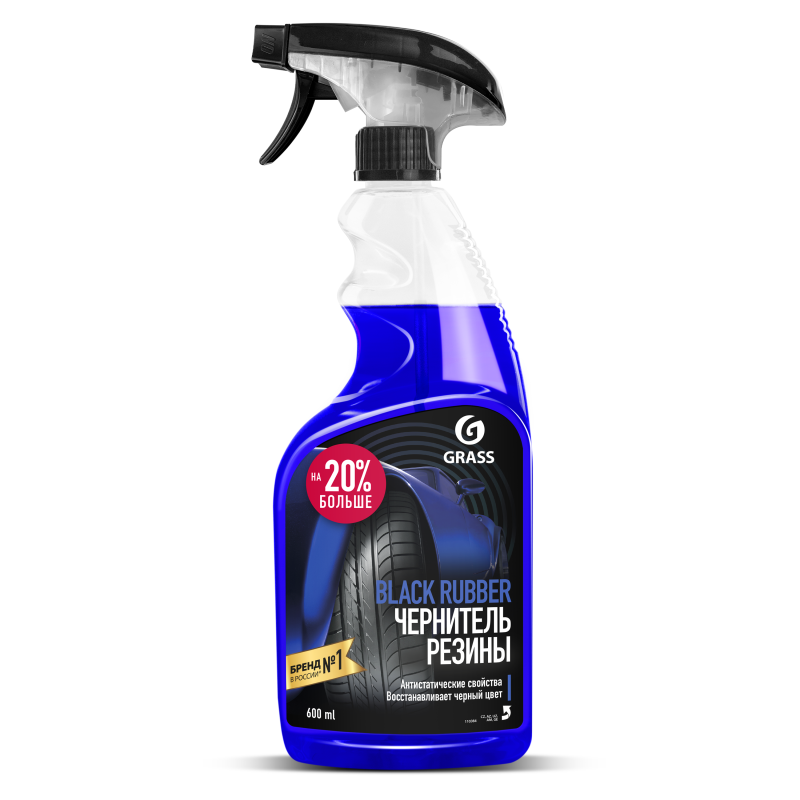 Полироль для шин GRASS Black rubber 600мл