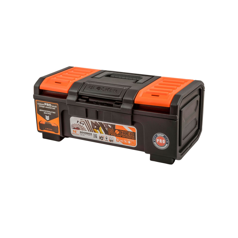 Ящик для инструментов BLOCKER Boombox 16" 388х215х160мм черный