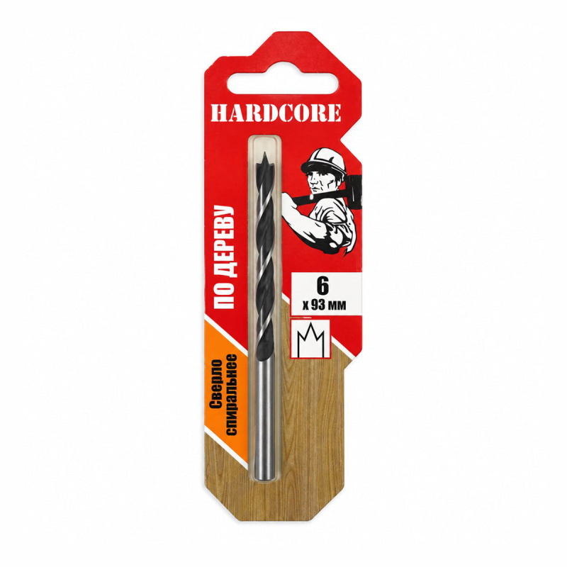 Сверло по дереву спиральное "Hardcore"