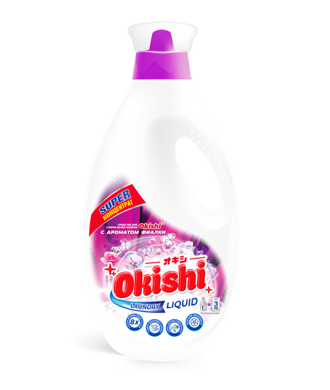 Средство для стирки жидкое OKISHI Фиалка 1л